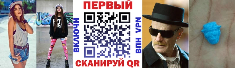гидра ССЫЛКА  дарнет шоп  Полысаево  Amphetamine 97% 