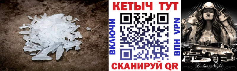 kraken ONION Полысаево КЕТАМИН ketamine