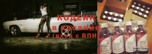 мескалин Аркадак