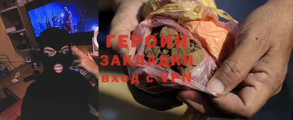 мескалин Аркадак