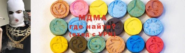 мескалин Аркадак