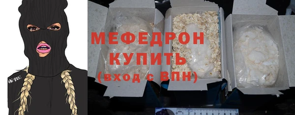 гидропоника Кодинск
