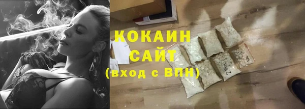 мескалин Аркадак