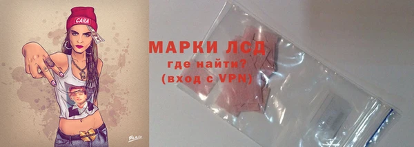 мескалин Аркадак