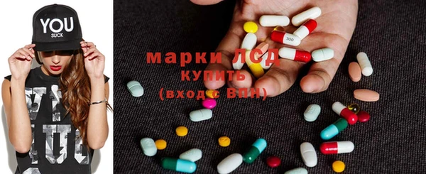 дистиллят марихуана Армянск