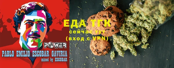 мескалин Аркадак