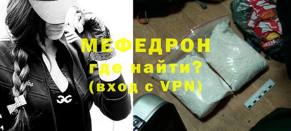 мескалин Аркадак