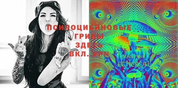 дистиллят марихуана Армянск