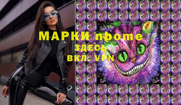 прущая мука Козловка