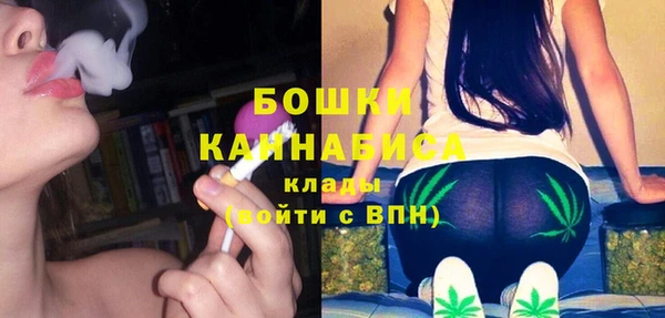 мескалин Аркадак