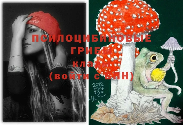 мескалин Аркадак