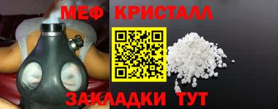 твердый Рыбинск