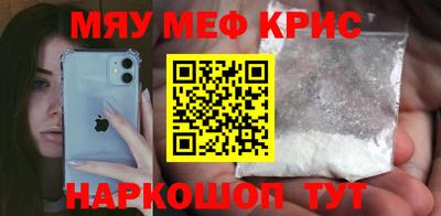 герыч Свободный