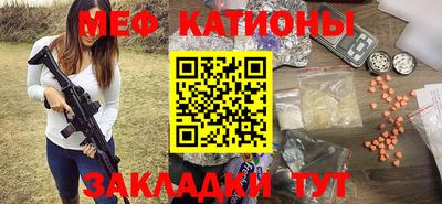 твердый Рыбинск