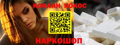 твердый Рыбинск