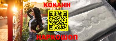 мяу мяу мука Рузаевка
