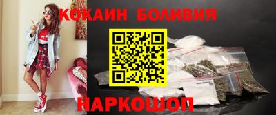 твердый Рыбинск
