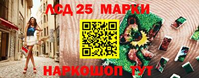 тгк Рязань
