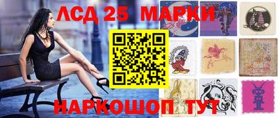 твердый Рыбинск