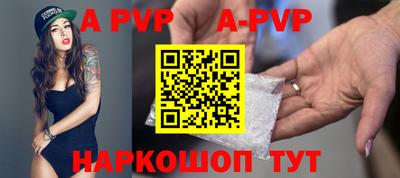 тгк Рязань