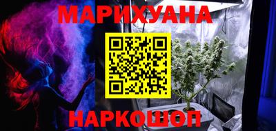 мяу мяу мука Рузаевка