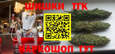 тгк Рязань