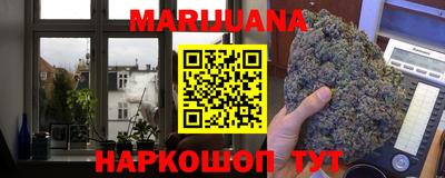 тгк Рязань