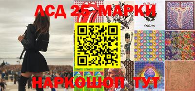 метадон Славгород