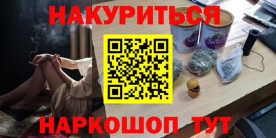 твердый Рыбинск