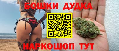марки lsd Севастополь