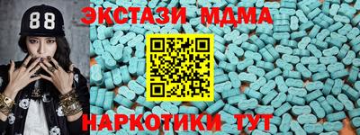 твердый Рыбинск