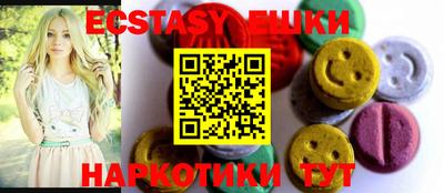 тгк Рязань