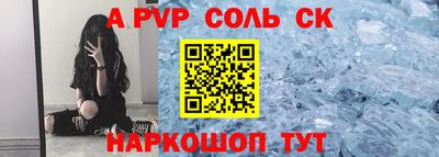 тгк Рязань