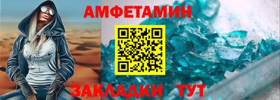 мяу мяу мука Рузаевка