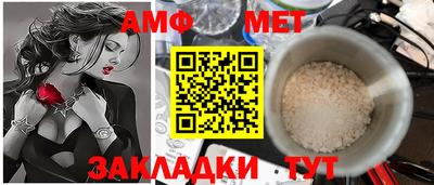 тгк Рязань
