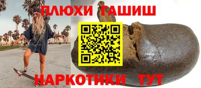 тгк Рязань