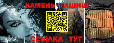 твердый Рыбинск