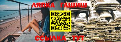 тгк Рязань