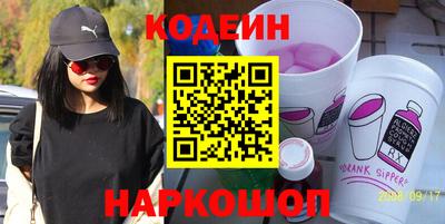 твердый Рыбинск