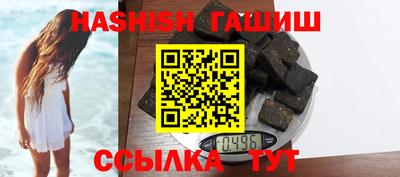 тгк Рязань