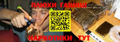 метадон Славгород