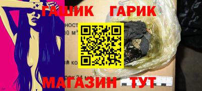 тгк Рязань