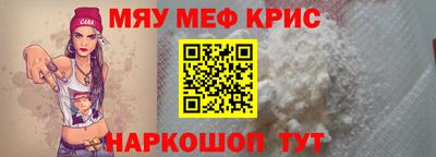 тгк Рязань