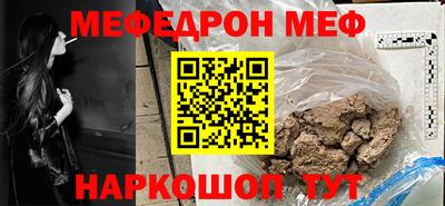 твердый Рыбинск