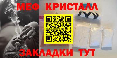 тгк Рязань