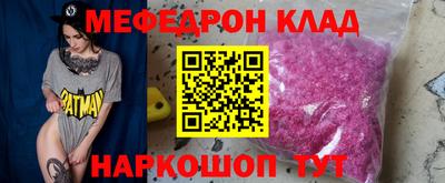 тгк Рязань