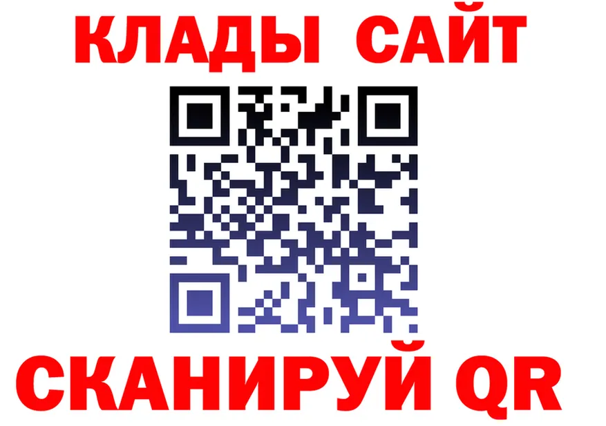 Alfa_PVP СК ссылки сайты даркнета кракен Полысаево