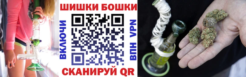 Бошки Шишки LSD WEED Полысаево
